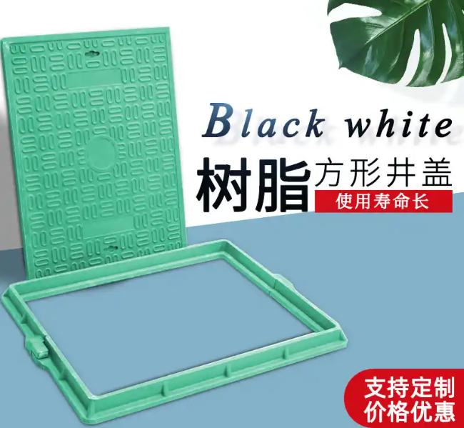 陈仓树脂复合电力方井展示