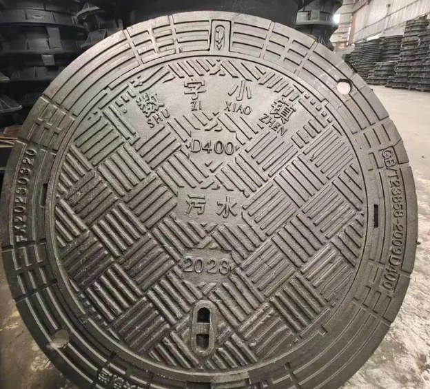 陈仓球墨铸铁防沉降井盖展示